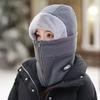 Hat female winter riding electric vehicle warm artifact thickened cotton hat windproof and cold mask winter male