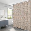 Paisley Blommigt Duschdraperi - Beige & Brun, Maskintvättbart