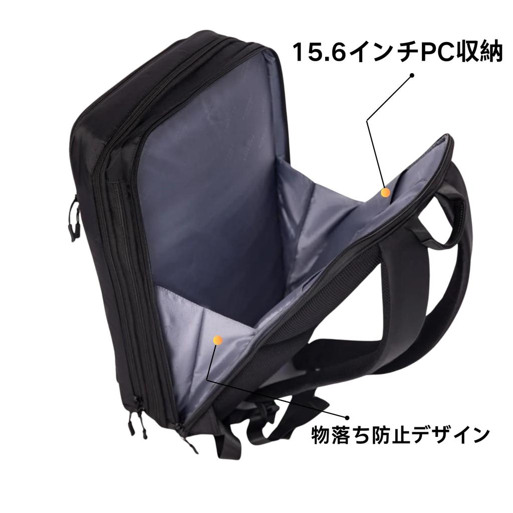 Business erweiterter beliebter Rucksack für große 2 Air Square Inch PC A4 Trocken- und Nasstrennung YKK Business Schwarz [YCD] Rucksack, Zwickel, Männer, Business,