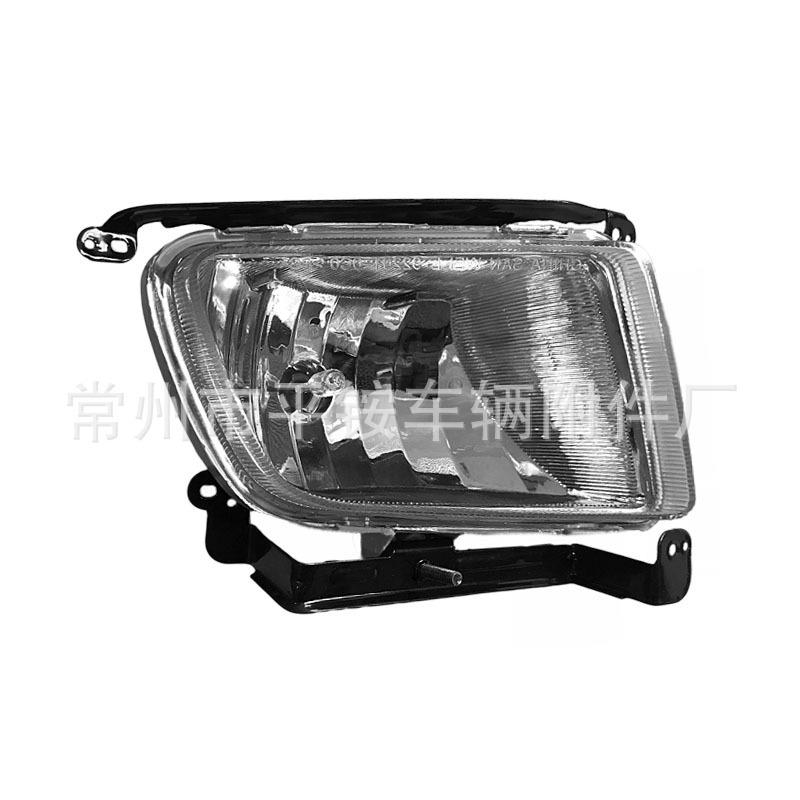 Kia Rio Front Fog Lamp Set: Left & Right Bumper Lights