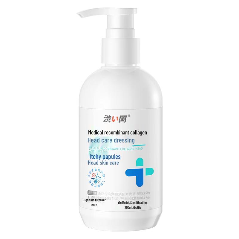 

Sebogang Medical Folliculitis & Scalp Care Shampoo