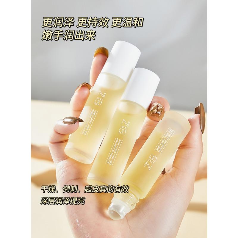 Hydrating Nourishing Hand And Foot Essence Oil Anti Dry Crack Moisturizing Skin Care