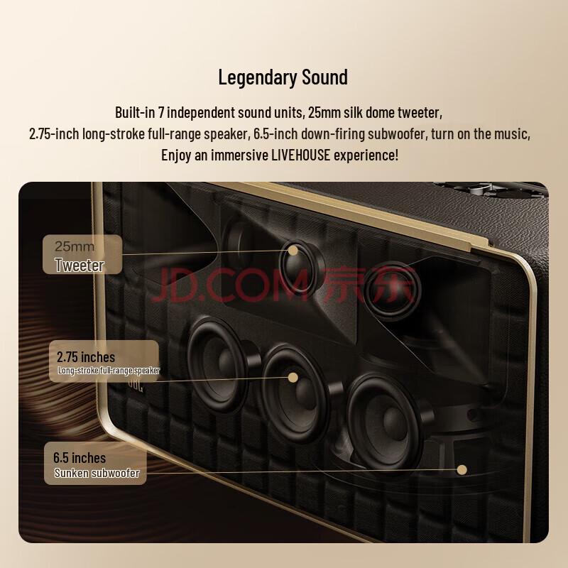 JBL Authentics 500 Wireless Bluetooth Speaker