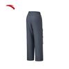 Anta Women's Earth Shell Outdoor Cargo Pants