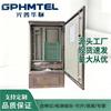 Guangpu Huamai Stainless Steel Optical Fiber Cross-Connect Cabinet