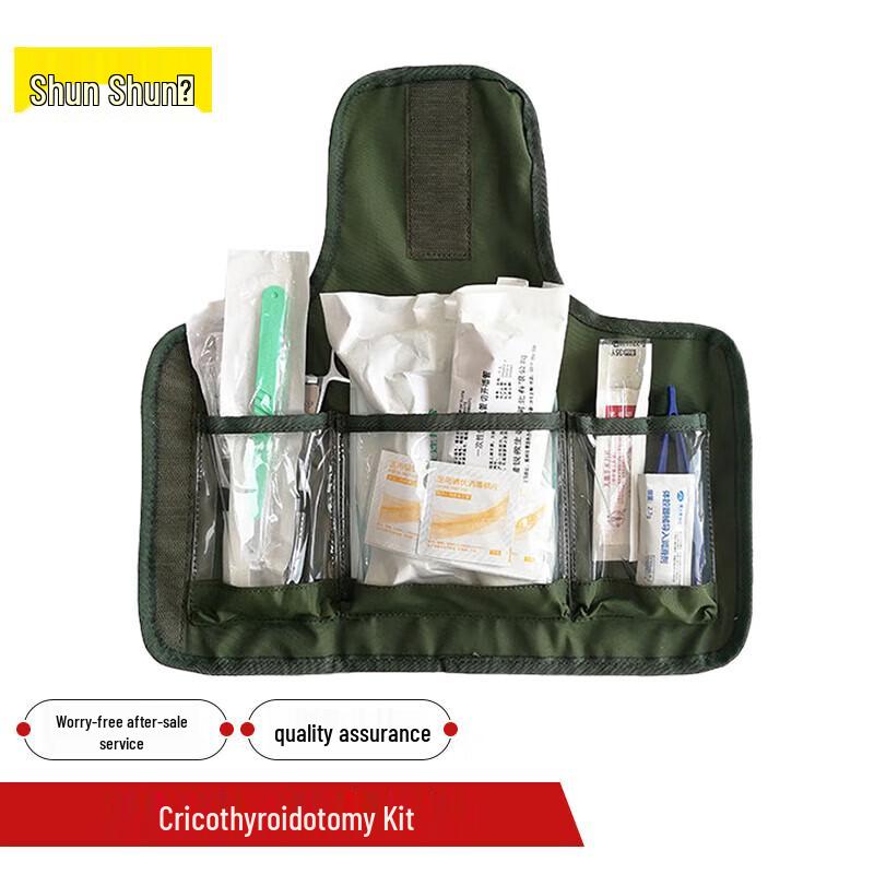 Shunshunni Emergency Airway Training Module