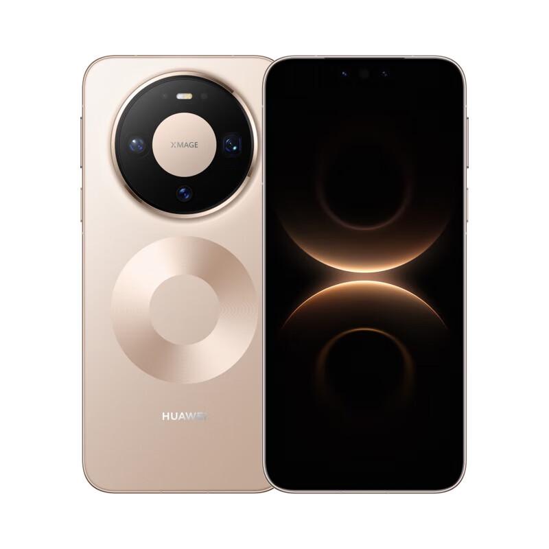 

Huawei Mate 80 Pro AI Flat Screen Smartphone (CN version)