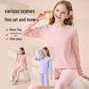 Yalu Girls' Pure Cotton Thermal Underwear Set