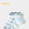 Balabala Infant Toddler Summer Mesh Short Socks (5-Pack)