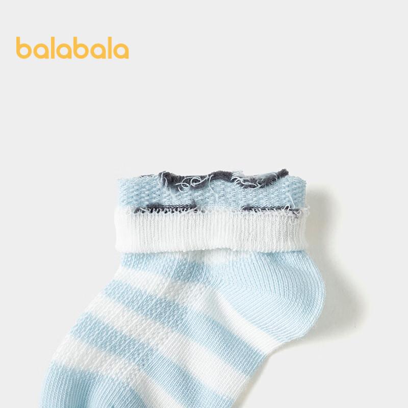 Balabala Infant Toddler Summer Mesh Short Socks (5-Pack)