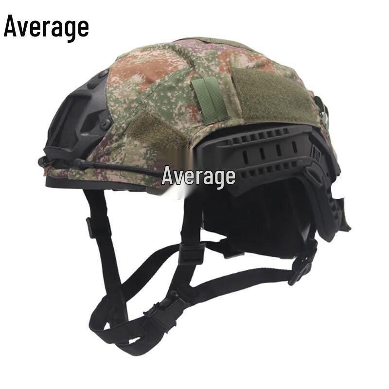 Taktischer Trainingshelm mit Schienen