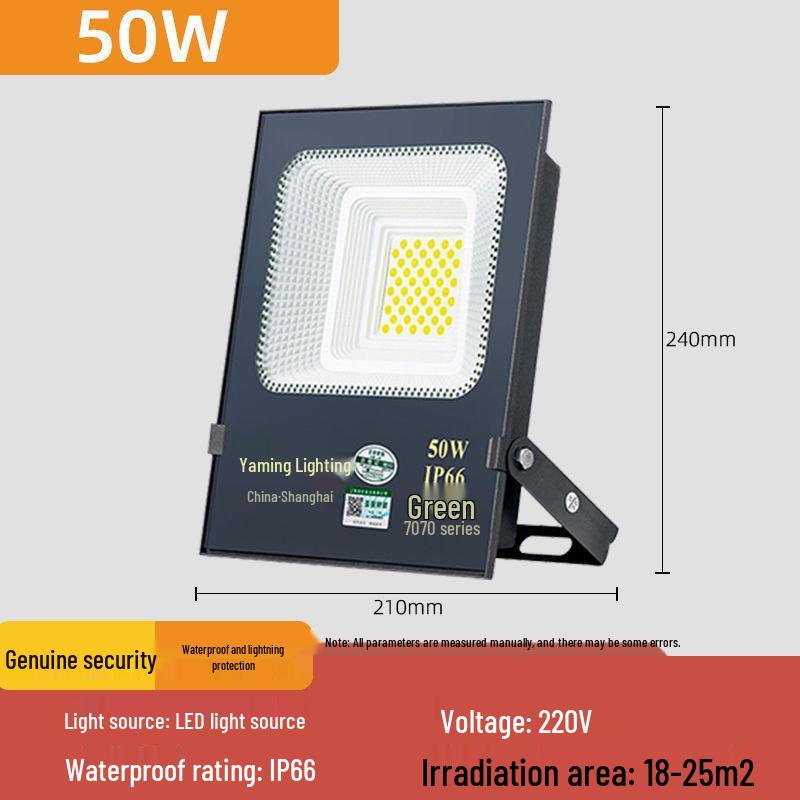 30W/50W Waterproof LED Floodlight: Warm Outdoor Spotlight for Courtyards & Advertising