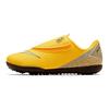 Mercurial Vapor 12 JR Club NJR TF Hook and Loop Slip Resistant Cushioning Abrasion Resistant AO2903-710