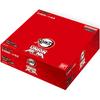BANDAI UNION ARENA Demon Slayer Booster Pack (BOX) 20 Packs [UA05BT]