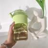 Reusable Straw Cup 430ML Coffee Cup Lightweight Juice Mug