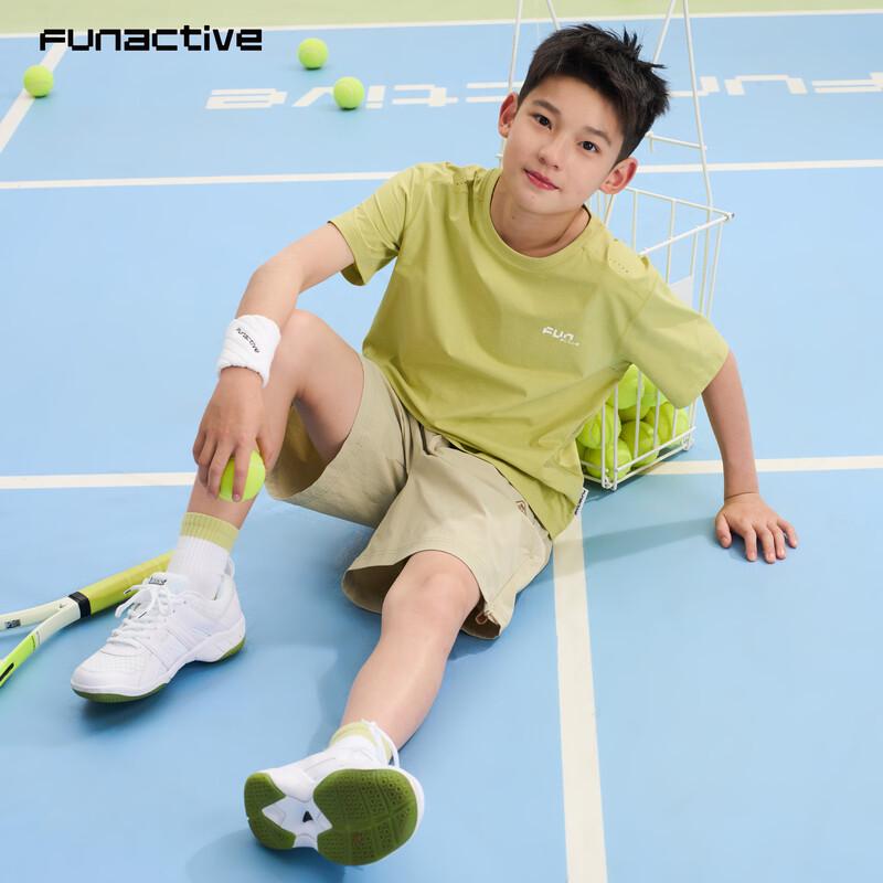 FUN ACTIVE Kids' Moisture-Wicking Sun Protection Sports T-Shirt