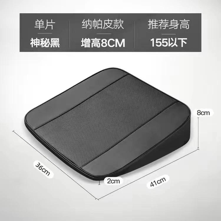 Driver Car Seat Cushion Height Increasing Sloping Surface Learner s Driving License Specific Design Comfortable Seat Cushion