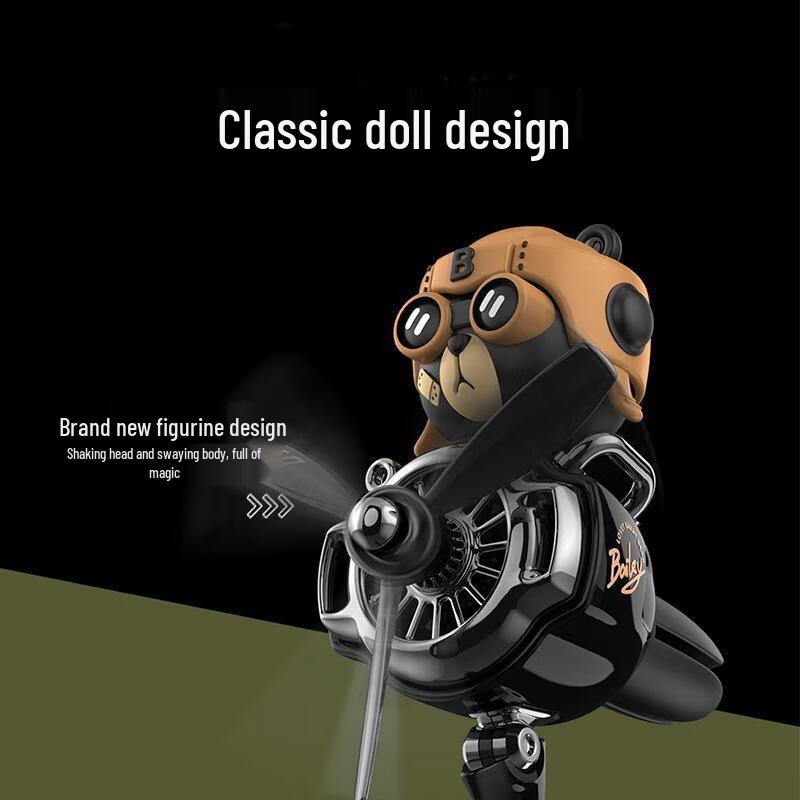 Rotating Teddy Bear Airplane Car Air Freshener