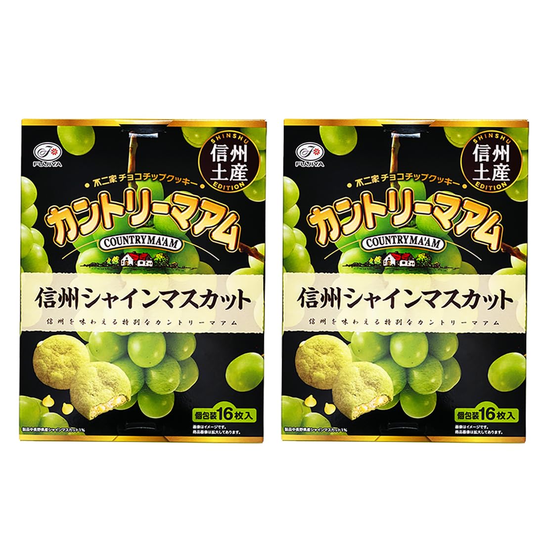 

Fujiya Chocolate Chip Shinshu Limited Country Shinshu Shine Muscat 16 individually wrapped cookies Cookies, Edition, Ma am Flavor, (2 boxes)