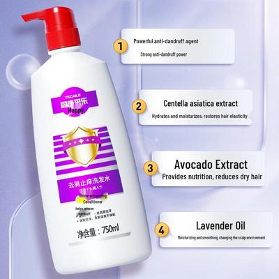 Cai Le CL08 Nourishing & Smooth Anti-Dandruff Shampoo