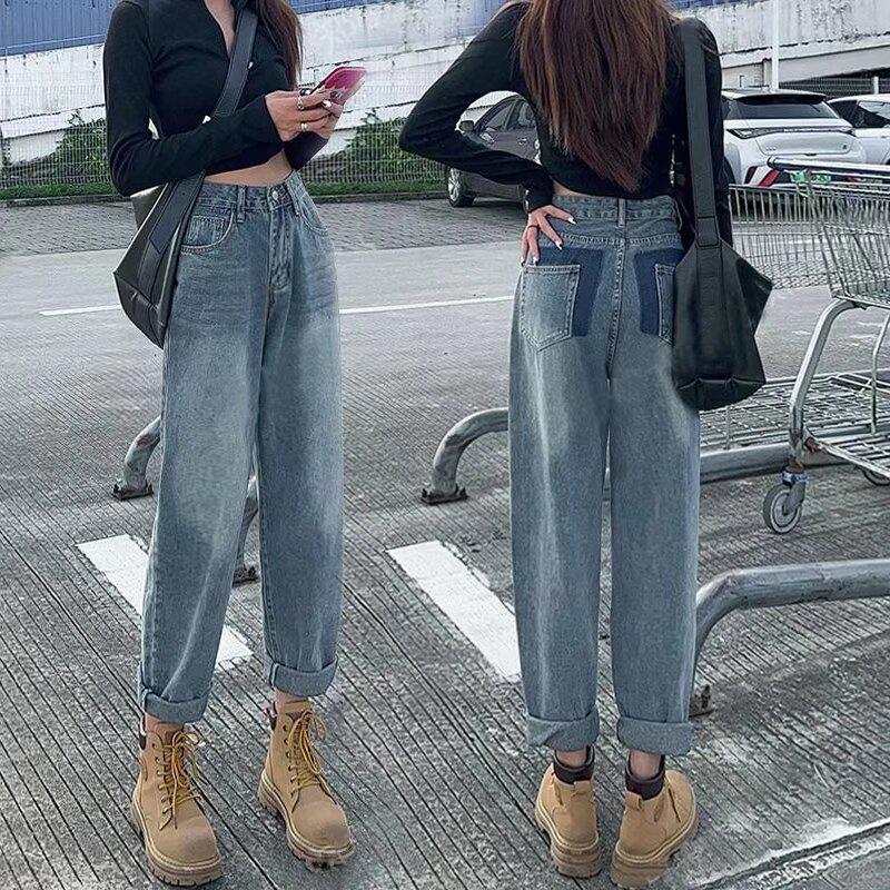

High-Waisted Retro Straight-Leg Women s Jeans - 2024 Summer Slimming Loose Fit M