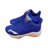 Li Ning SONIC 7 Cushioning Slip Resistant Abrasion Resistant Mid Top Basketball Shoes Men's Blue White ABPP029-13