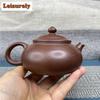 180ml Creative Yixing Purple Clay Teapots Handmade Pot Raw Ore Zincite Mud Kettle Chinese Zisha Tea Set Tea Items Supplies Craft