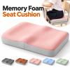Slow Rebound Seat Cushion Memory Foam Chair Pad Durable Chair Cushion  Office