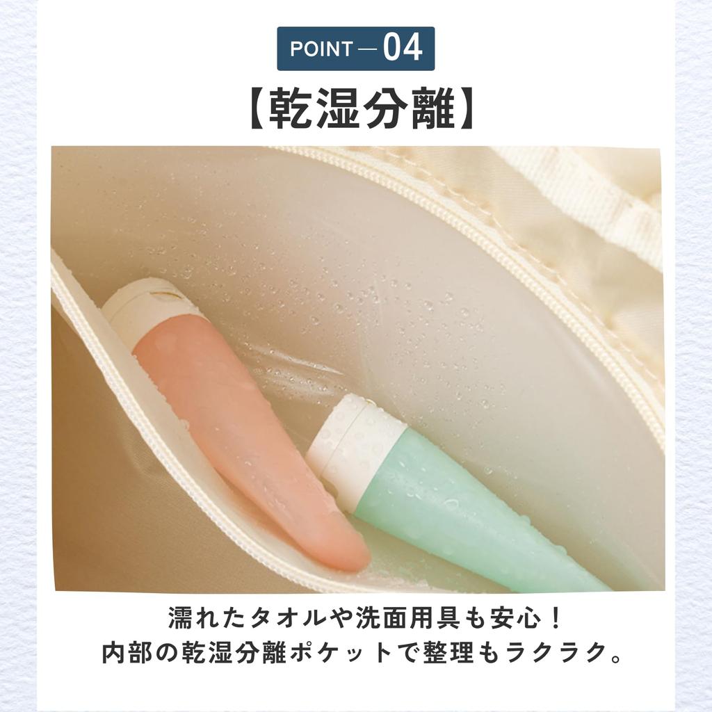 ideamall Boston Bag, Travel Bag, Women's, Black