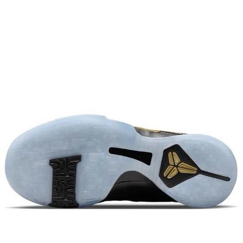 Nike Kobe 5 Protro GS Year of the Mamba 'Eggplant' HM3753-500 1Y-7Y