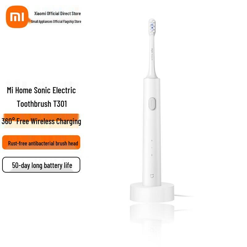 Xiaomi Electric Toothbrush T301