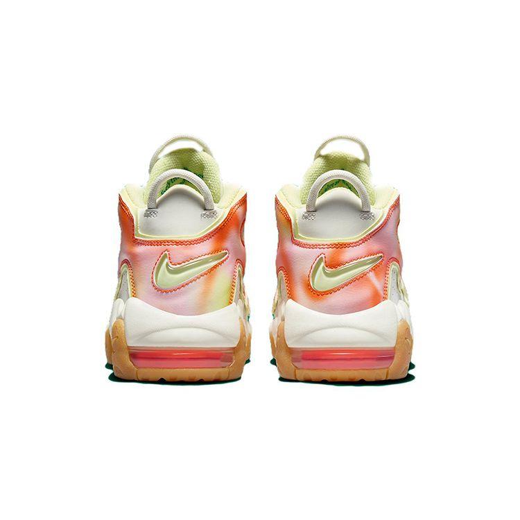 Nike Air More Uptempo GS Alt du trenger Barnesko Hvit FB7702-100