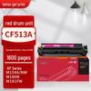 cf513a magenta (m) - 1600 pages, with chip