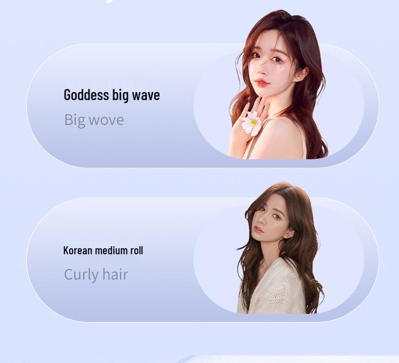 Student Dormitory High-Value Damage-Free Rotating Curling Iron