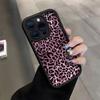 Pink Leopard Print Trendy Pattern Phone Case For iPhone 17 Pro Max XS X XR 17 Air 16 Plus 16E 15 14 13 12 11 7 8 SE  Cover