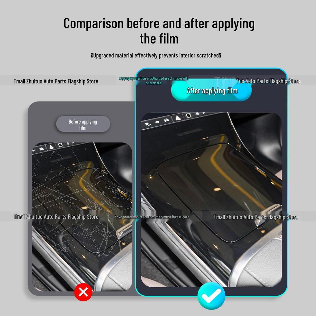 Compatible Gear Shift Button Sticker & Interior Protection Film for 5th Gen Chery Tiggo 8 (26 Models)