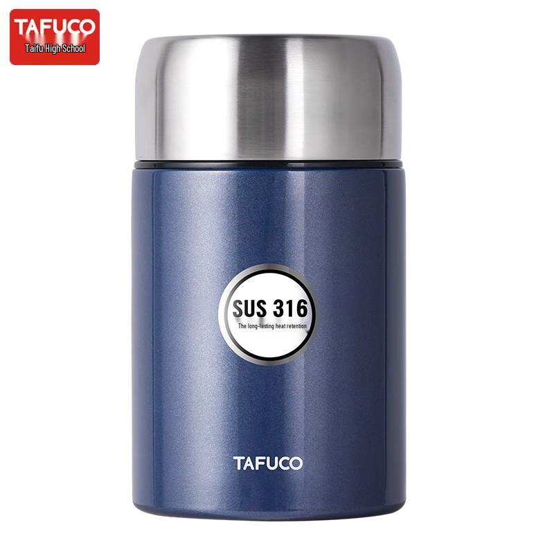 TAFUCO 316 Stainless Steel Vacuum Insulated Food Jar