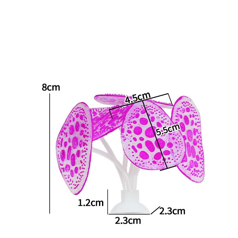 

Имитация искусственного растения гриб коралл силикон аквариум подводная трава водоросли аквариум аквариум украшение орнамент