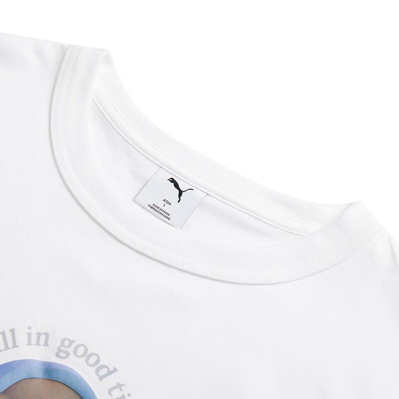 New PUMA T Shirts Men's White 634792-02