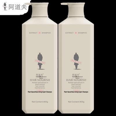 ADOLPH Plant Nourishing Anti-Dandruff & Volumizing Shampoo