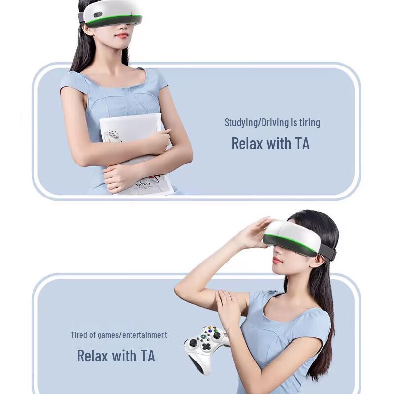 JSD-811 Smart Eye Massager with Heat and Music CN plug (adapter included)