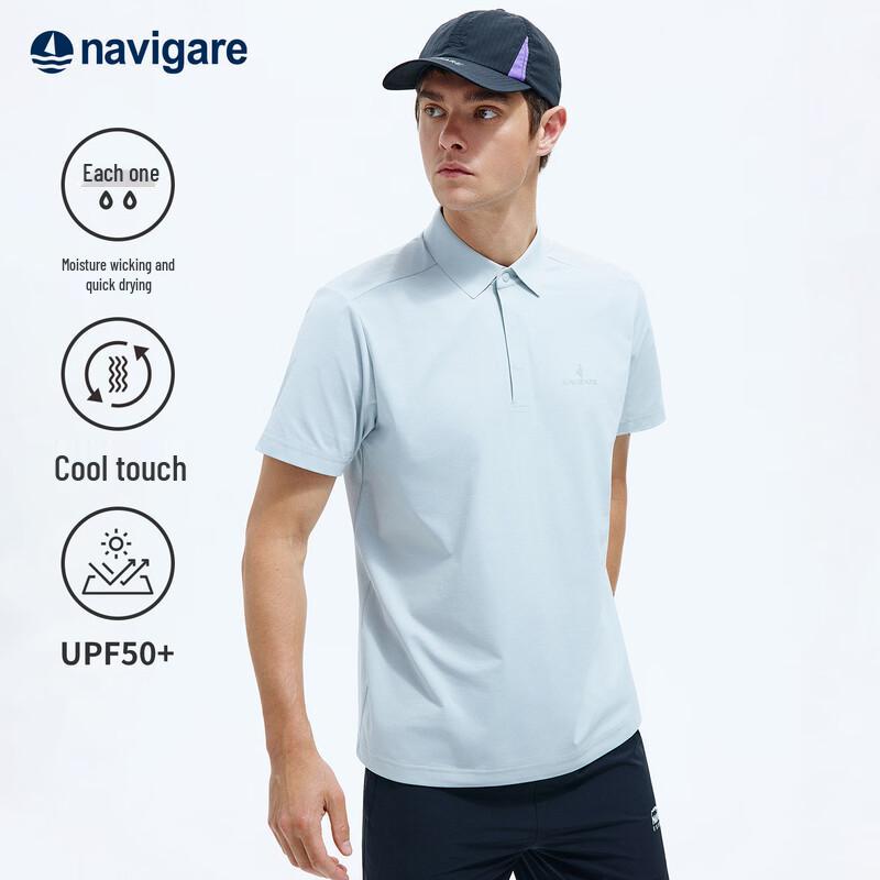 Navigare Men's Lightweight Performance Polo Shirt