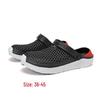 Unisex Summer Lightweight Bird's Nest Beach Sandals & Slippers