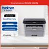 Brother DCP-7080 Series Monochrome Laser All-in-One Printer CN Plug (adapter Included)