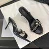 Fashion Fashion Metal Decoration High Heeled Slippers Women Sexy Open Toe Chain Slide Sandals Luxury Brand Designer Shoes Zapatos Mujer