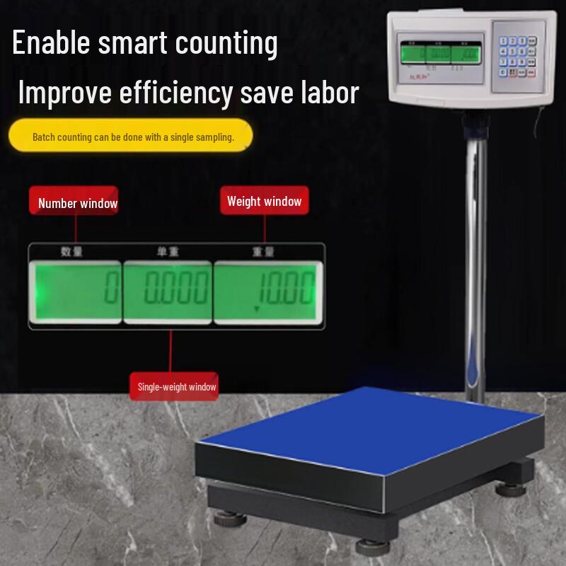 

Industrial High-Precision Counting Platform Scale (CN version)
