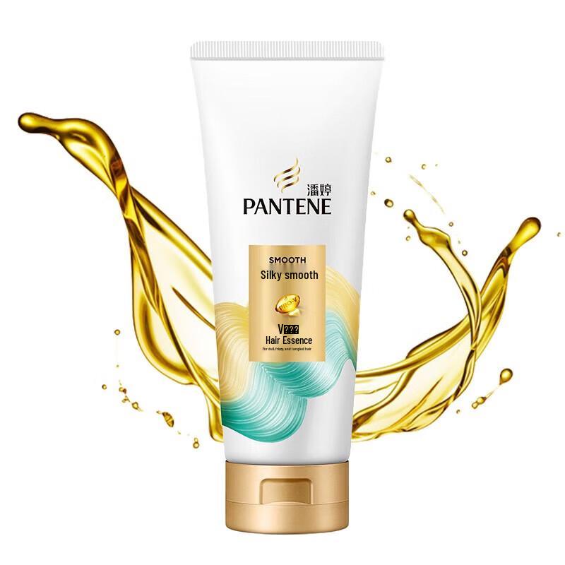 Pantene Silky Smooth Shampoo & Conditioner Hair Care Set