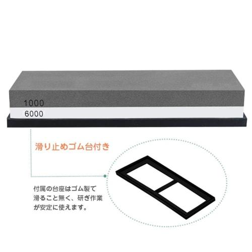 Double-sided sharpening stone for knives, #1000 and #6000, for home use, perfect for finishing knives, and beginners