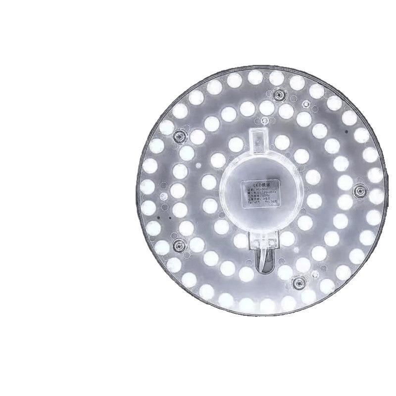 LED Ceiling Light Panel Retrofit Kit - Energy-Saving Round Module for Household Use