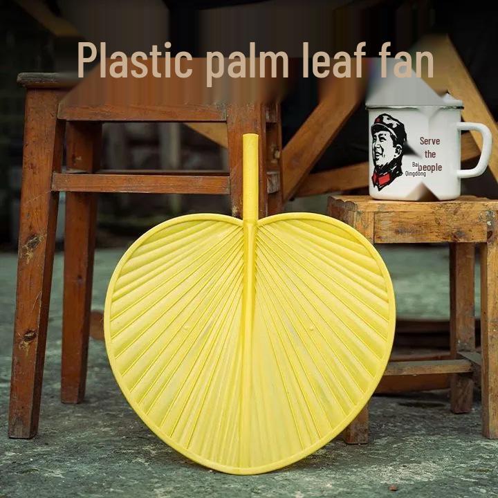 Durable Plastic Palm Leaf Hand Fan - Old-Fashioned Summer Cooling Old-fashioned Fan